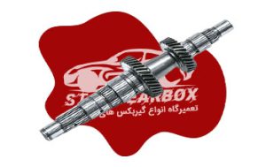 mvm-gearbox-shaft-repair-300x189.jpg