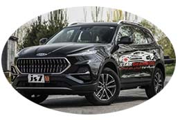 تعمیر گیربکس جک js75