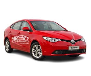 تعمیر گیربکس ام جی gt