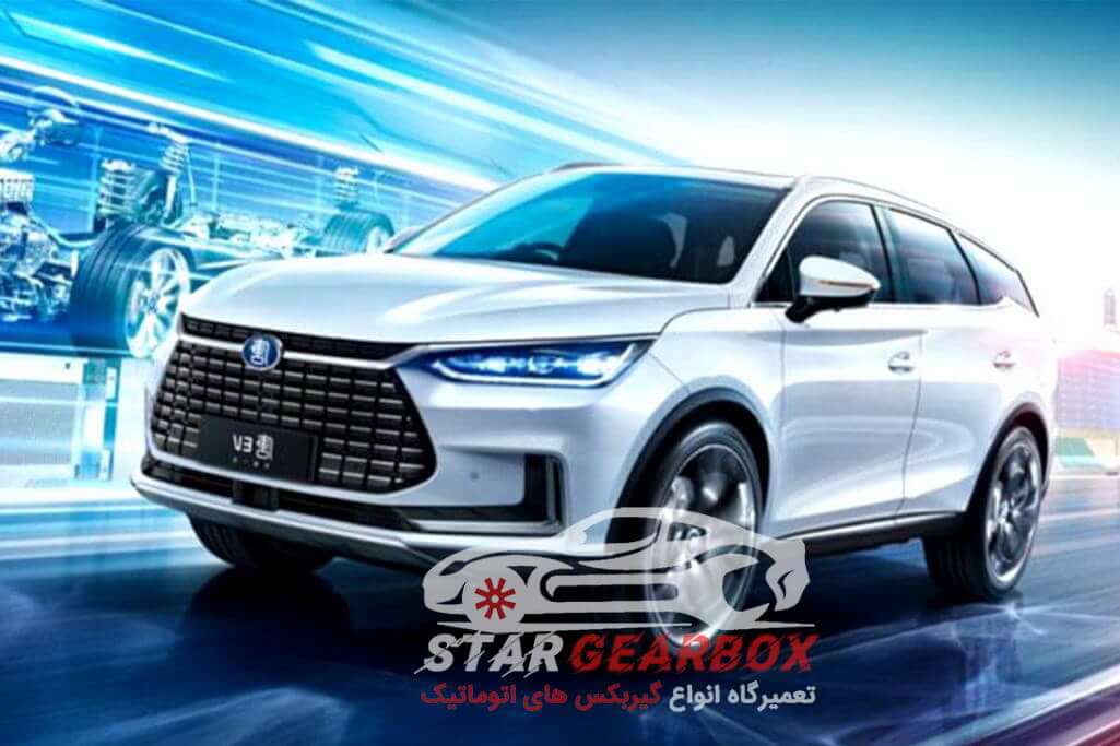 تعمیرگاه گیربکس اتوماتیک بی وای دی