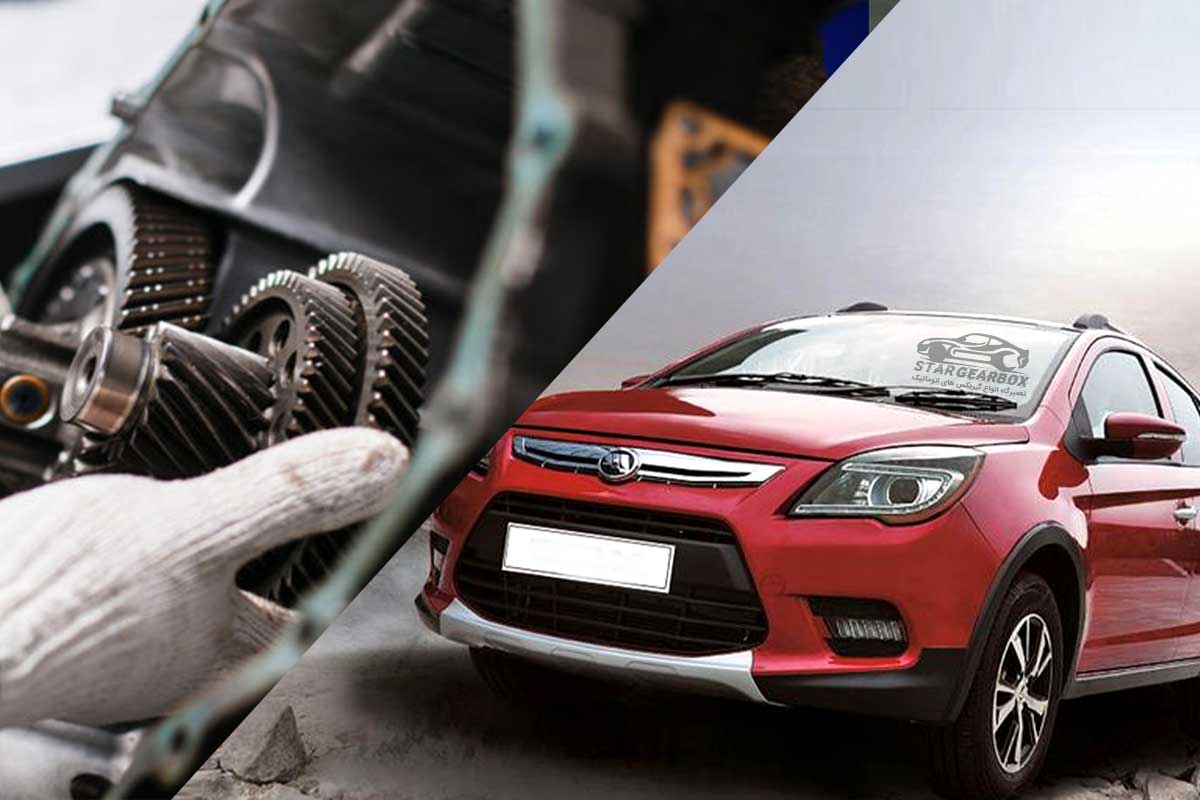 lifan-x50-automatic-gearbox-repair.jpg
