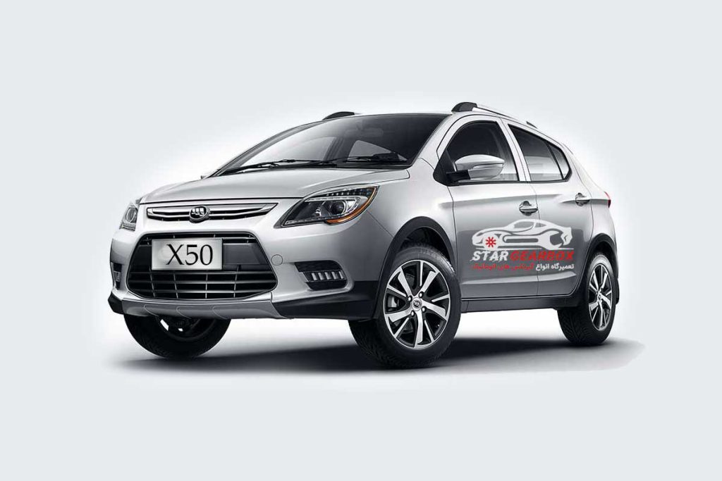 تعمیرگاه گیربکس اتومات لیفان x50