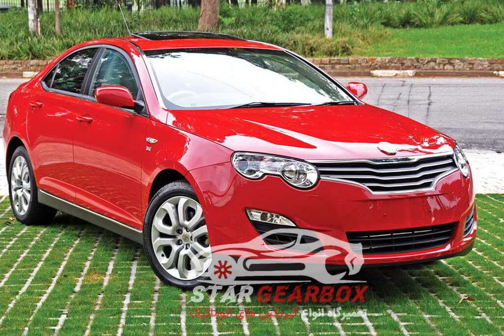 تعمیرگاه گیربکس اتوماتیک Mg 550