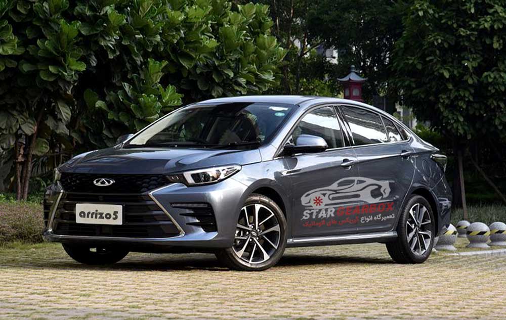 تعمیر گیربکس اتوماتیک آریزو 5