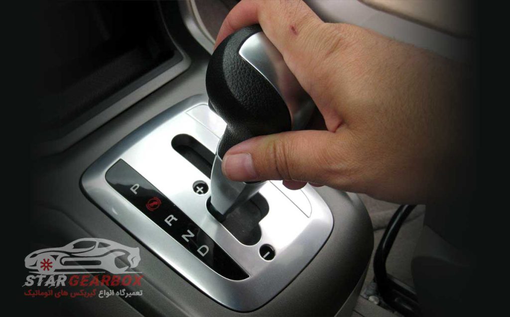 آموزش رانندگی با خودروی اتوماتیک