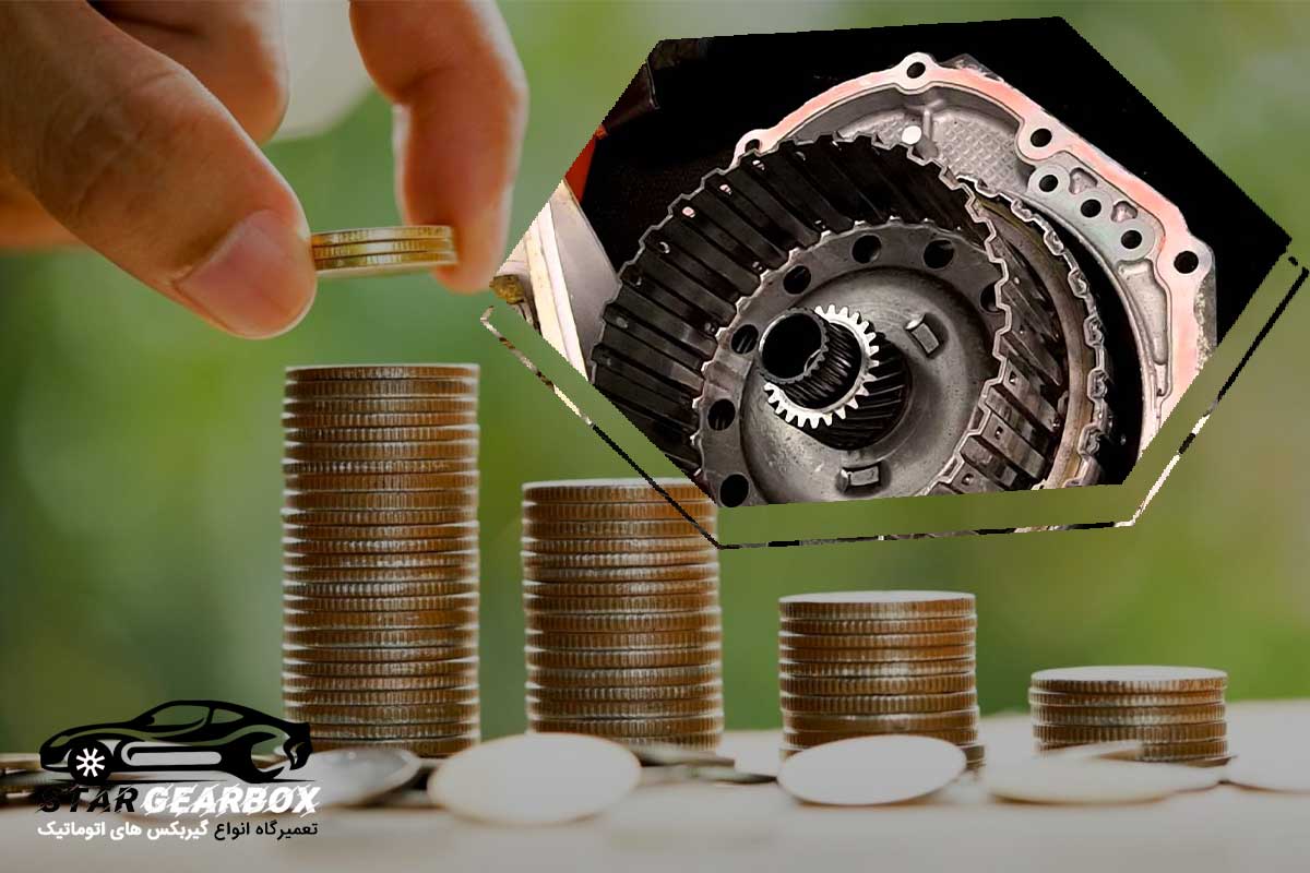 هزینه تعمیر گیربکس اتوماتیک در استارگیربکس