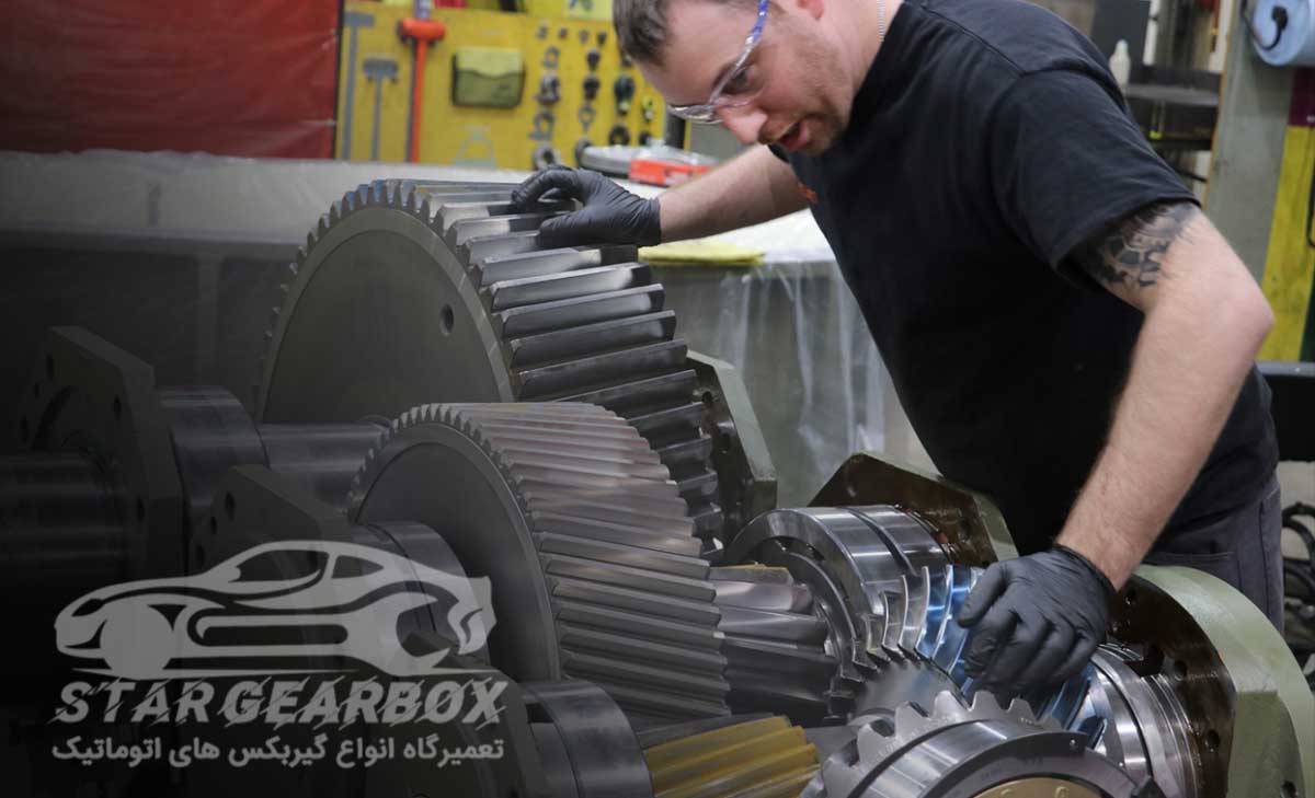 خدمات تعمیر گیربکس اتوماتیک در تهران استارگیربکس