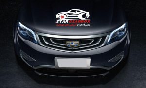 تعمیر گیربکس اتوماتیک جیلی امگرند X7