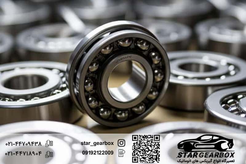 بلبرینگ ها تعمیر گیربکس x33 در تهران