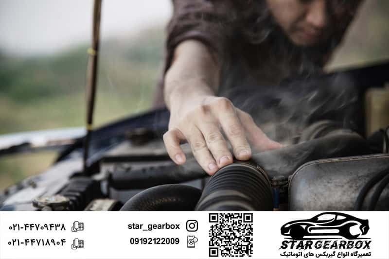 تصویر بوی سوختگی از ناحیه موتور