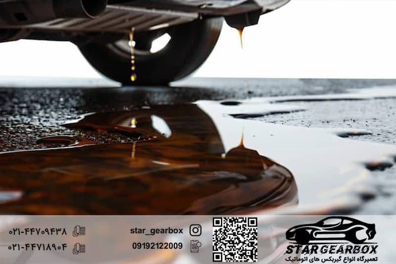 روغنریزی از گیربکس در تعمیر گیربکس جکs5