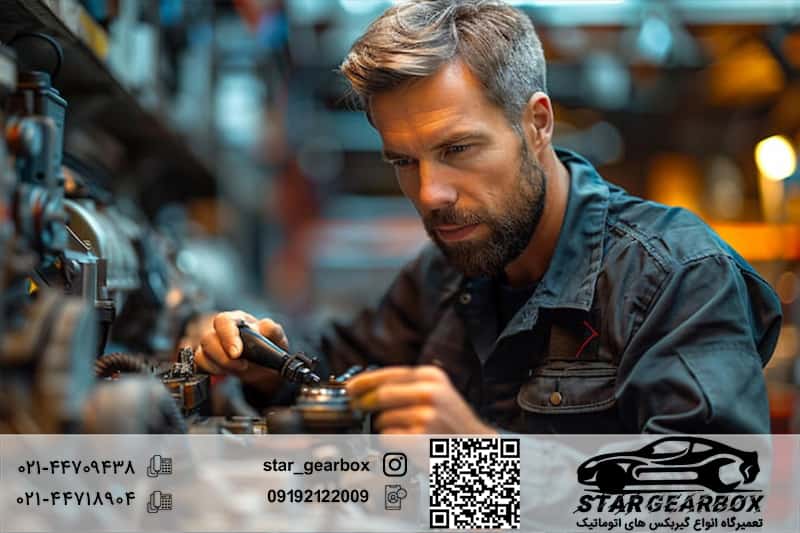 تعمیر و نگهداری پیشگیرانه گیربکس x33 در تهران