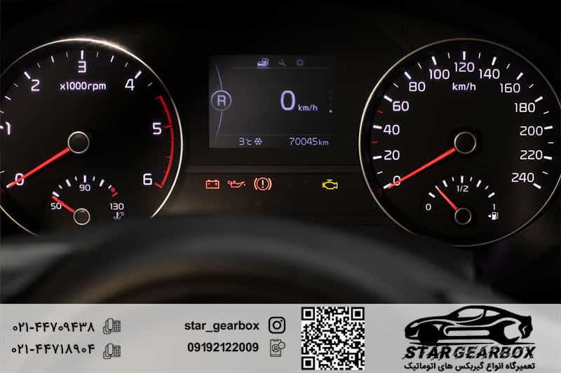 علائم هشدار دهنده در چکاپهای دورهای گیربکس جک S5