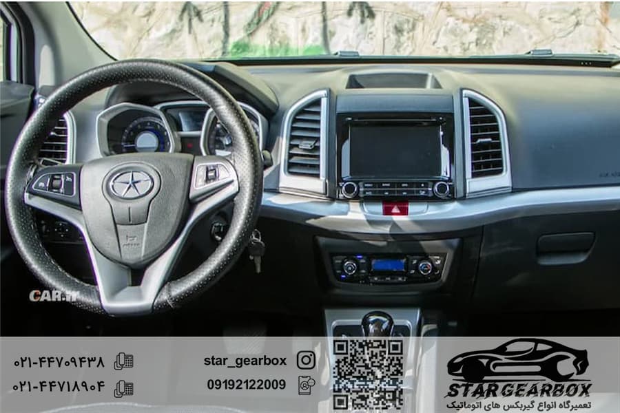 علت بالا رفتن دور موتور در جک S3