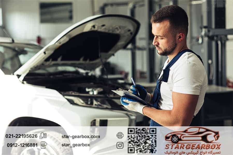 نکات تعمیرات گیربکس تیگو 7