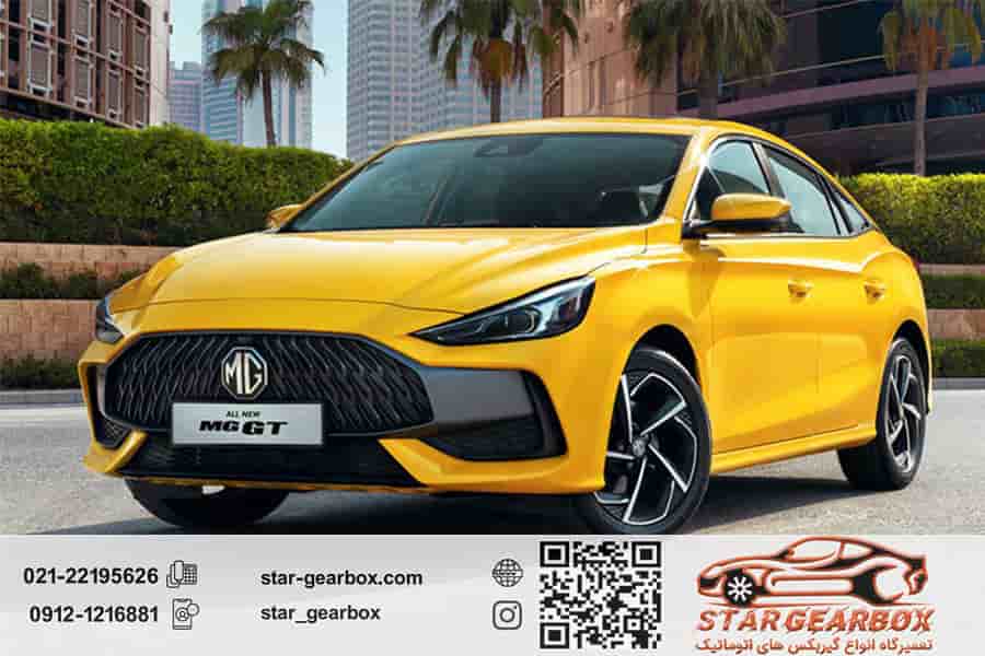 هزینه تعمیر گیربکس ام جی