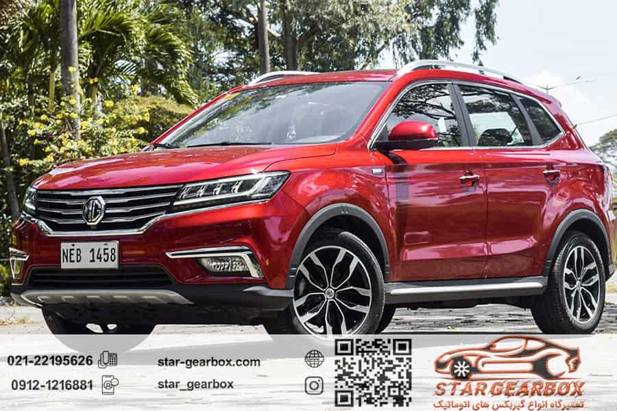 تعمیرگاه گیربکس اتومات