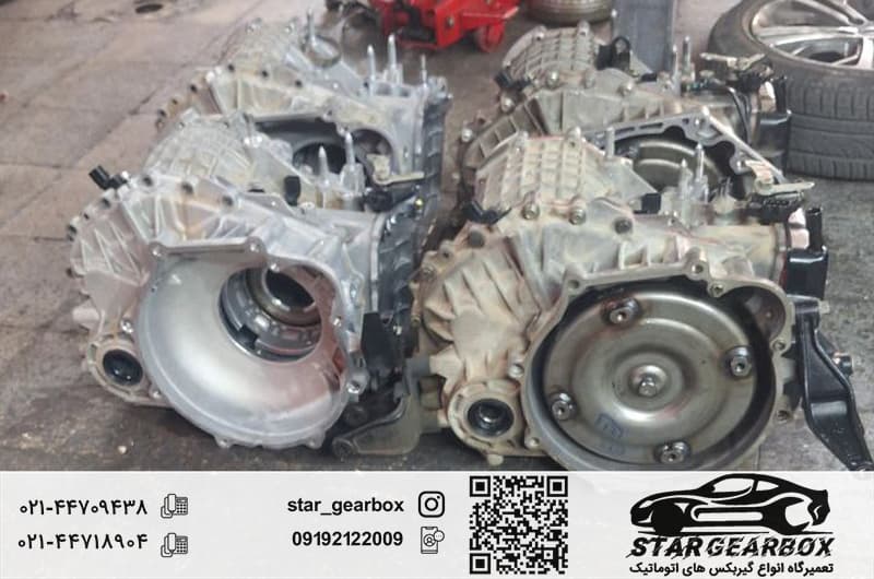 شیر برقی، کلاچ هیدرولیک یا سلکتور دنده در خودرو چری شما ایراد دارد؟ راهحل حرفهای در استار گیربکس منتظر شماست.