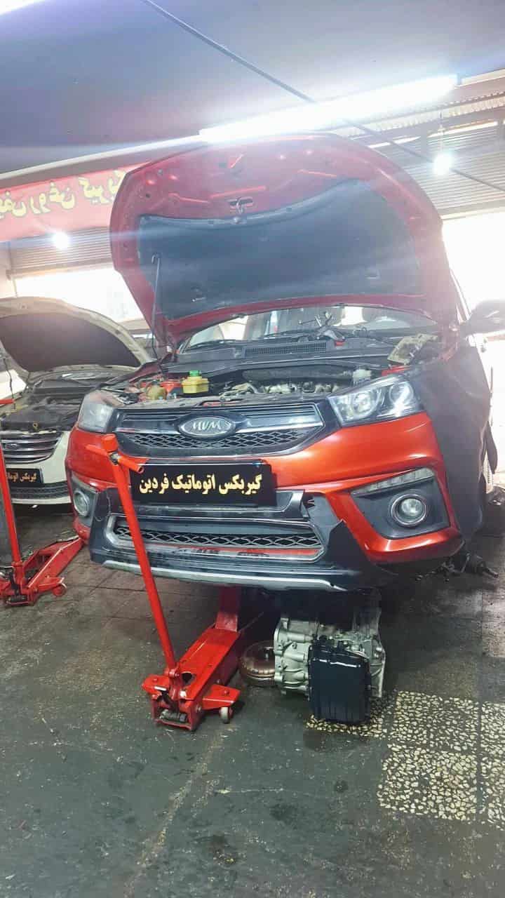 تعمیرگاه فوق تخصصی استار گیربکس