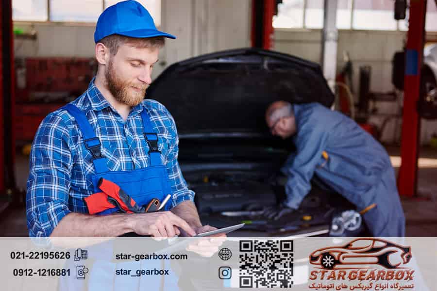 بهترین تعمیرگاه گیربکس اتومات در شرق تهران
