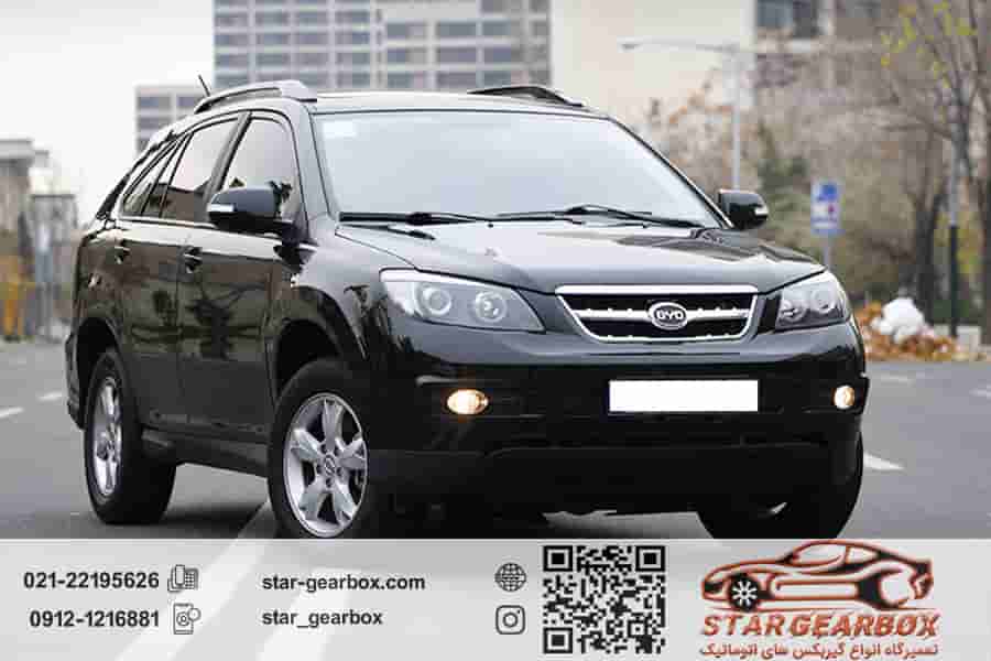 هزینههای تعمیر و تعویض گیربکس در خودروهای BYD