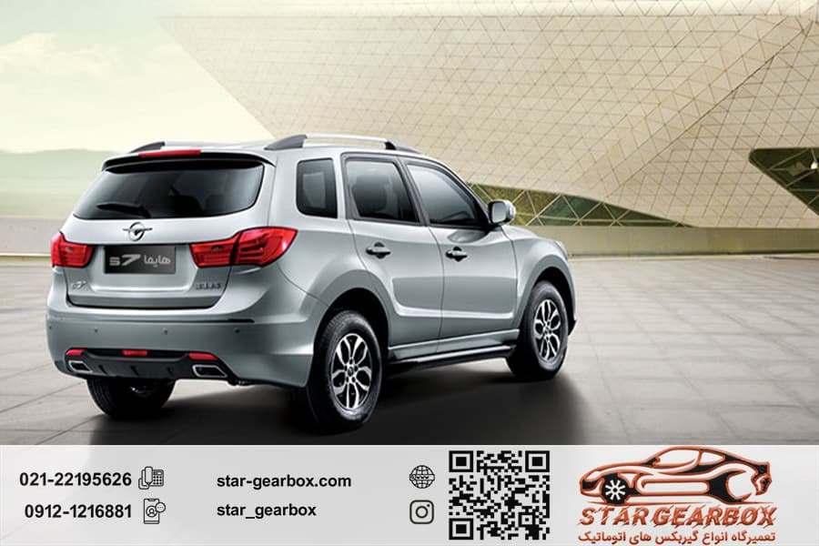 دلیل اصلی افت شتاب در خودروهای هایما با گیربکس اتوماتیک چیست؟