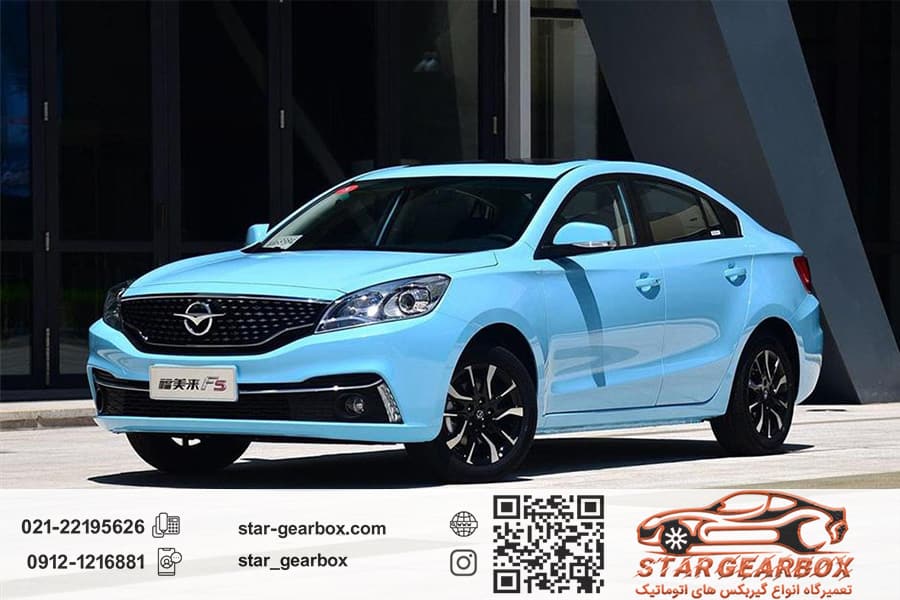 دلیل اصلی افت شتاب در خودروهای هایما با گیربکس اتوماتیک چیست؟