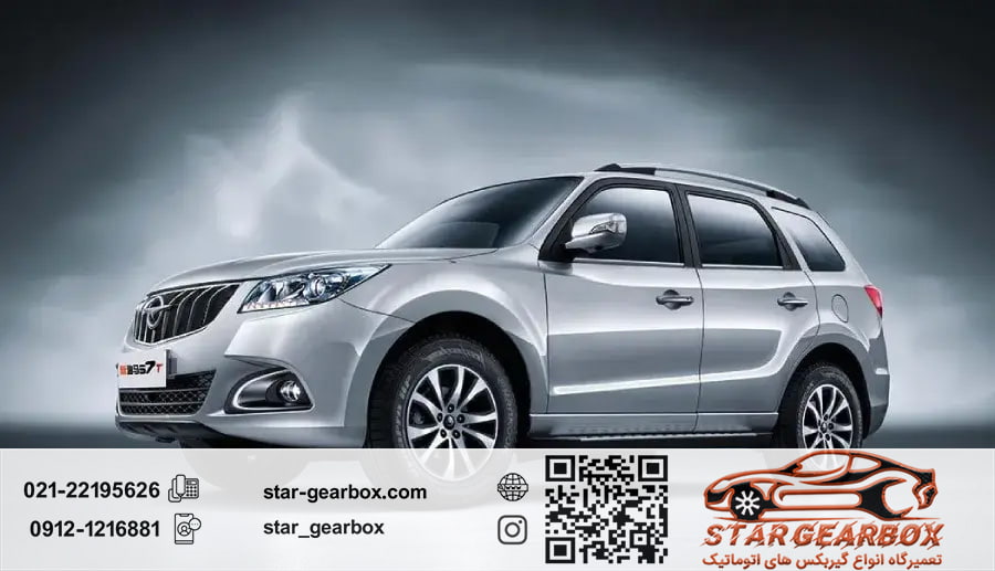 نحوه عیبیابی سنسورهای گیربکس در خودروهای هایما