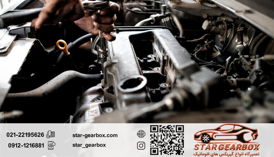 نحوه عیبیابی سنسورهای گیربکس در خودروهای هایما