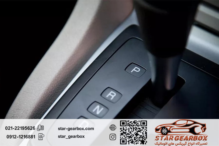 آشنایی با حروف در دنده اتوماتیک و کاربرد هر کدام؟