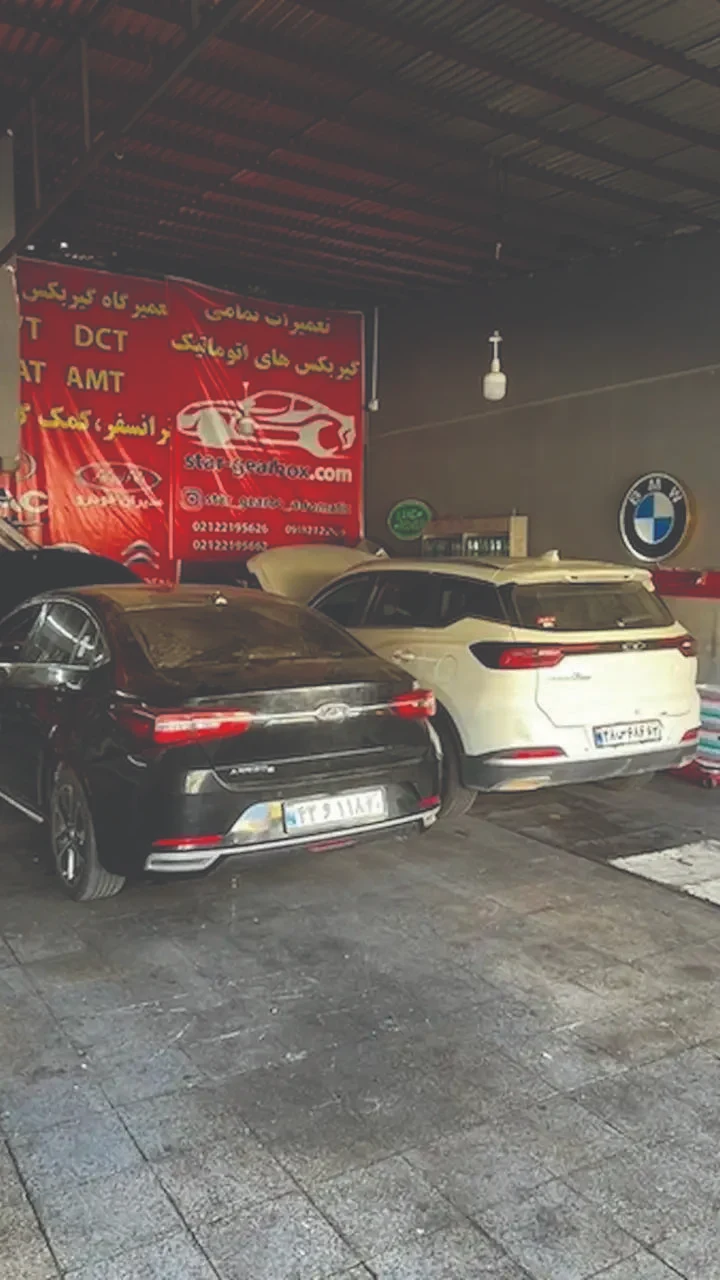 تعمیر انواع گیربکس اتومات