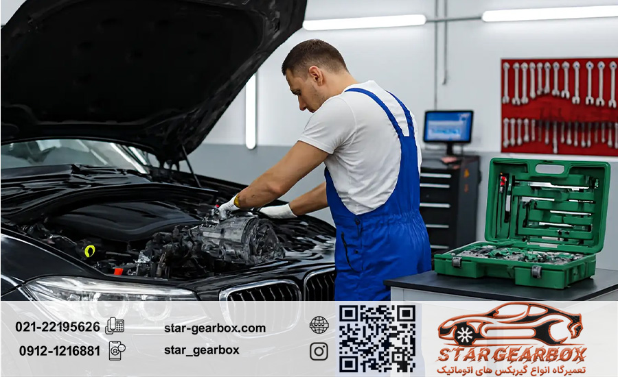 گیربکس CVT چیست و چرا تعمیر آن تخصصیتر از سایر گیربکسهاست؟