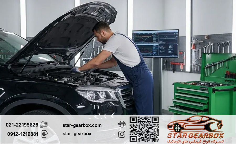 گیربکس CVT چیست و چرا تعمیر آن تخصصیتر از سایر گیربکسهاست؟
