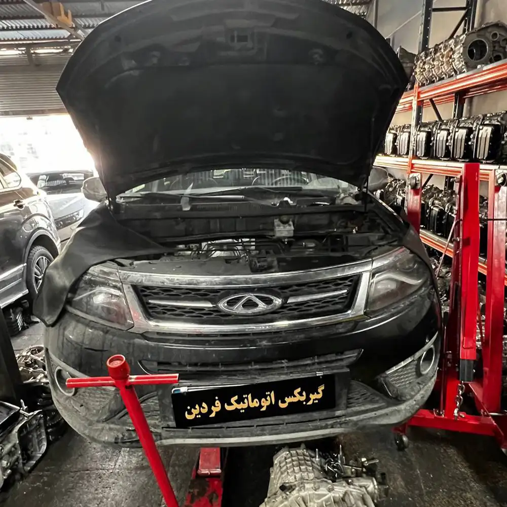 تعمیر تخصصی گیربکس اتوماتیک ام وی ام (MVM) و تیگو در تعمیرگاه استار گیربکس